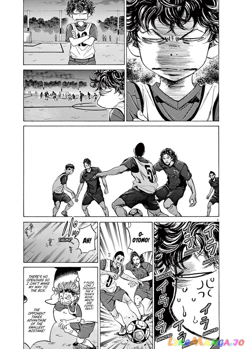 Ao Ashi, Chapter 67 image 05